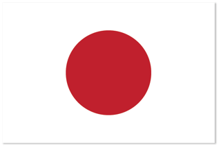Japan Flag.png Japan's APPI
